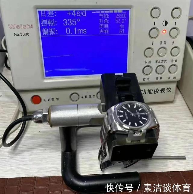 浪琴|原来手表还有等级划分?快速教你识别你的手表级别