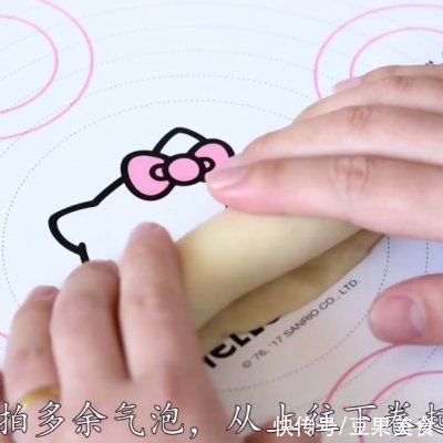 两用款|毛毛虫面包，法帅蒸烤箱制作