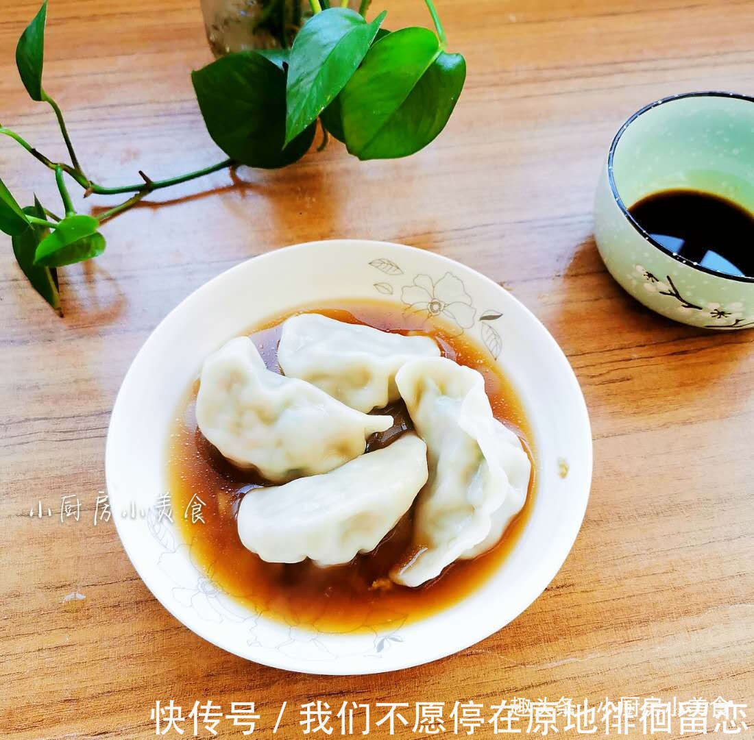 4种饺子馅，在家里多包一些饺子放冰箱，吃着方便，比外卖饺子香