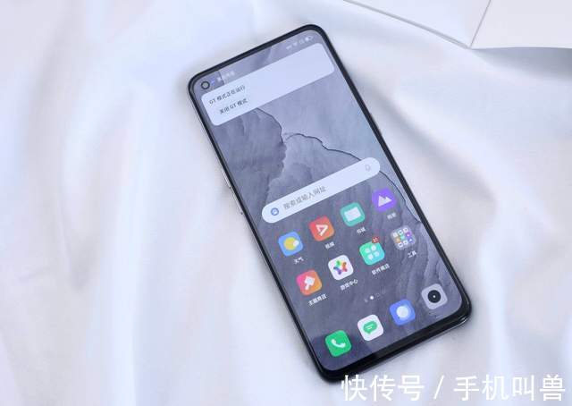 系列|2399元起！realme 真我GT大师系列正式发布：骁龙870+65W快充！