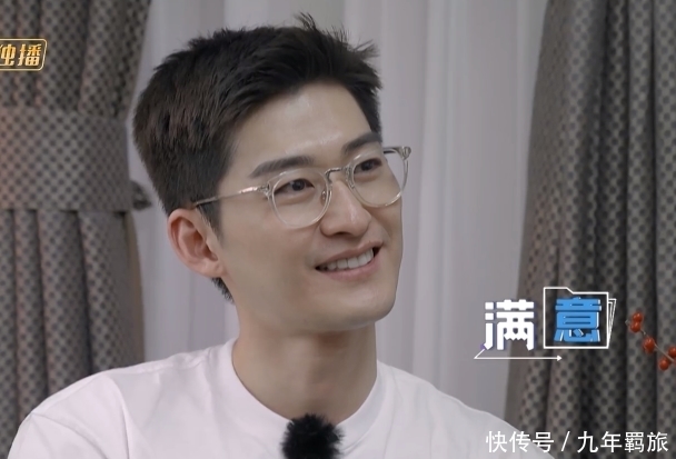 张翰这是哪学的职场PUA?