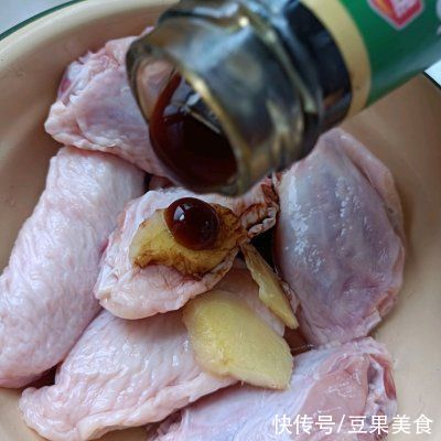家常菜|#巨下饭的家常菜#金沙咸蛋黄鸡翅