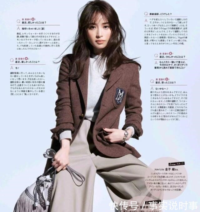 深蓝色 不装嫩也不显老,日系轻熟风穿搭推荐,教你穿出优雅和“无龄感”!