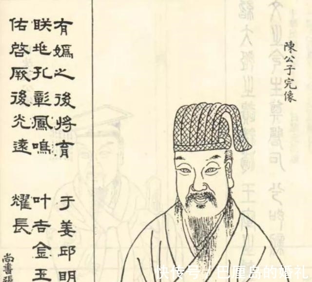 管仲&历史上精准到可怕的预言——八代之后,你的子孙将无人能匹敌