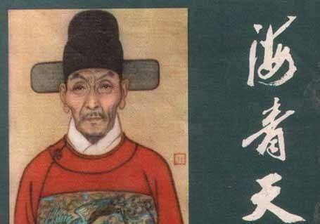 猪肉|海瑞一生娶三妻,73岁纳了第二个小妾,为何还说他穷到买不起猪肉