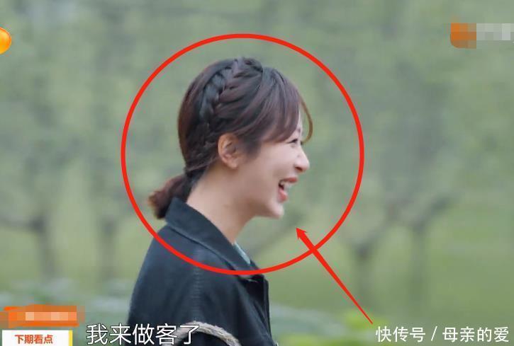 刘晓毅 杨紫跟张子枫唠家常,首位女嘉宾亮相,还跟张艺兴穿同款睡衣