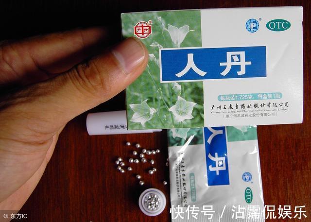 清热|家中常备部分中成药，可以应对不时之需，看看你家需要备些什么