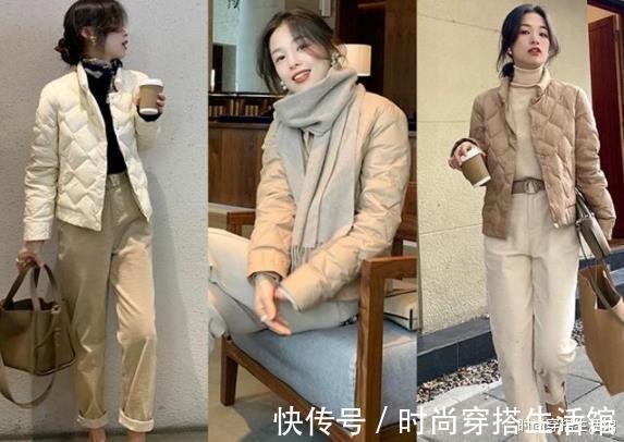 羽绒服 这才是真正适合“普通人”的秋冬穿搭,简约大方又气质,超实用