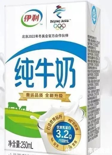 生牛乳|这些“假牛奶”别买了孩子每天喝的牛奶应该这样挑选看完这篇就明白啦