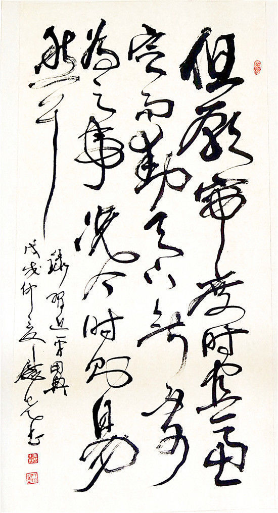 作品|文化部中艺卿云书画院副院长——王慰先作品欣赏