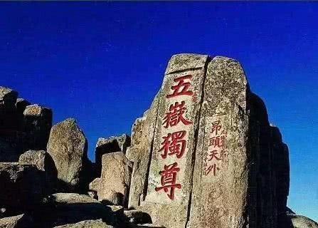 中国古代,为何有“山东不反,中原不灭”的说法?看完涨知识了!