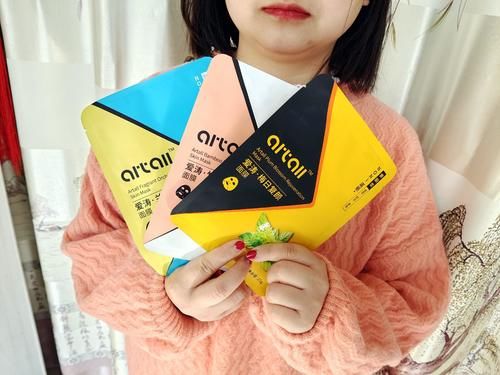 宅家养肌肤,这三款面膜助你俘获媳妇的芳心