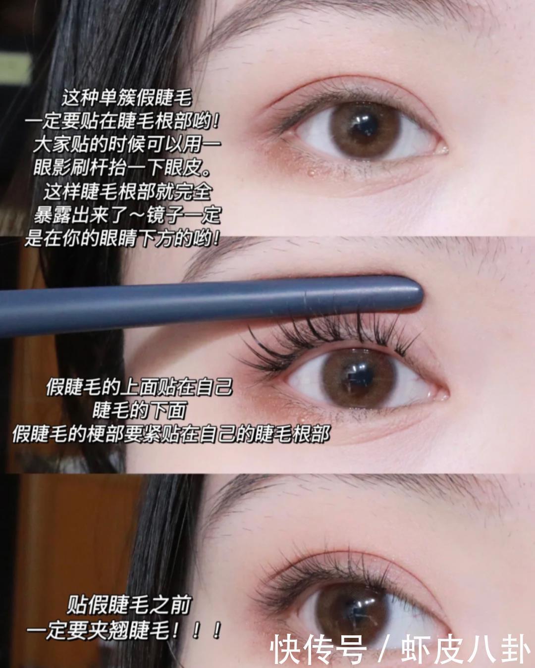 有效化妆vs无效化妆,4招轻松打造好看妆容