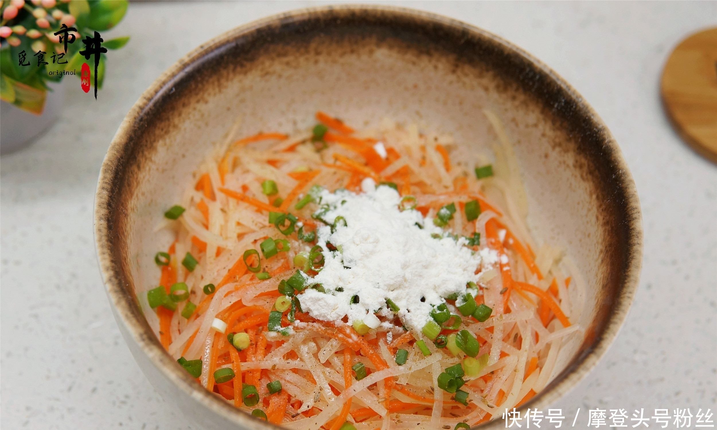 样菜|煎荷包蛋最近超火的做法,鸡蛋里加2样菜,孩子猛吃,营养加倍