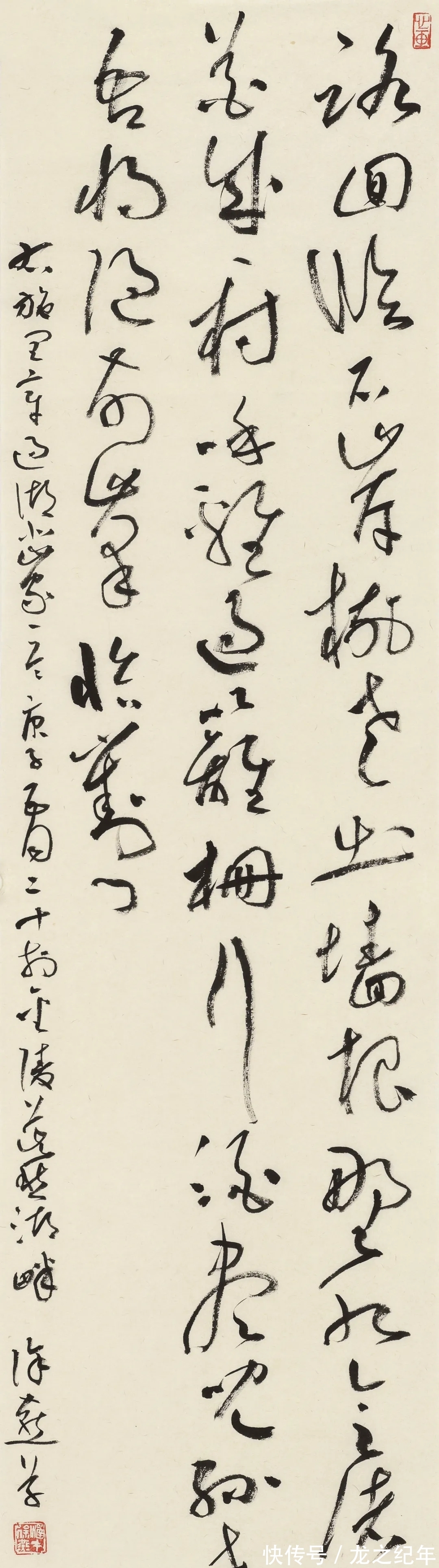 萧散#她的草书写出了超乎寻常“霸气”,崎岖跌宕,小楷细腻,萧散简远