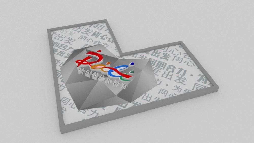 发展基金会|2020大理徒步旅游节精彩“不断档”，州庆约你一起暴走