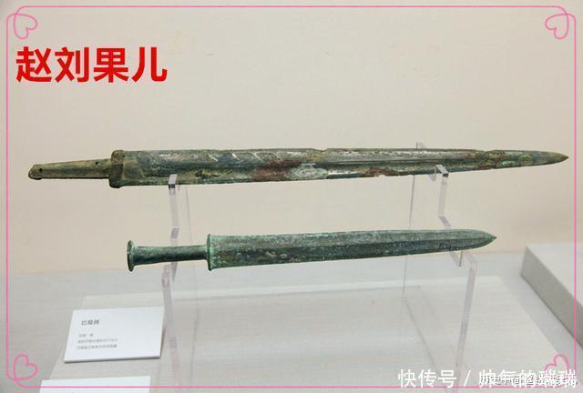 石刀、铜剑、钢铁兵器、火药,什么是冷兵器时代