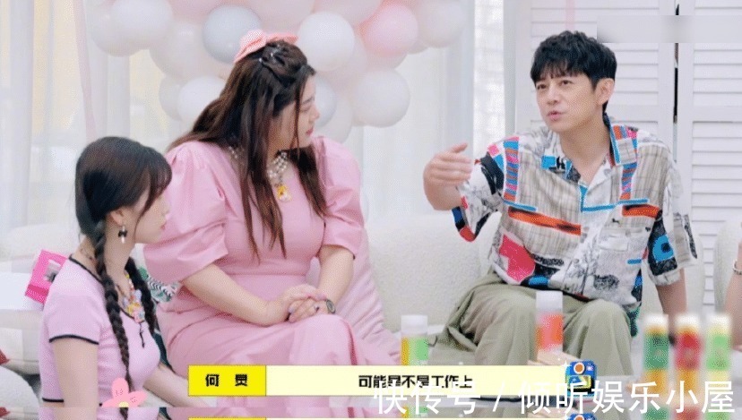 何炅|何炅談工作生活的論調：兩者都不要互相影響，開心舒服最重要！