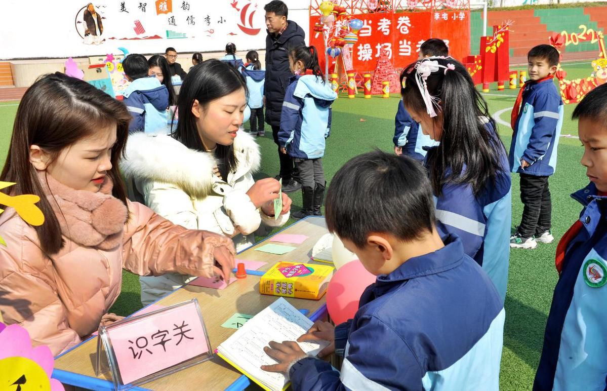 操场|江西德兴：“双减”在基层 操场变考场