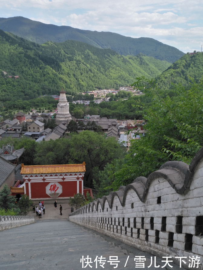 记游|山西记游之五台山