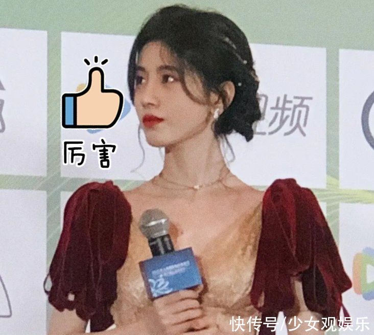 公主裙|鞠婧祎造型审美又在线！盘发搭配公主裙，“漫画女主”有了脸