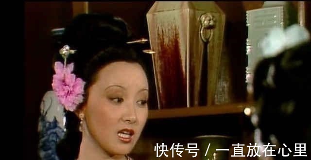 贵妇#王熙凤为何要把一个丫鬟探亲操办成“贵妇省亲”?