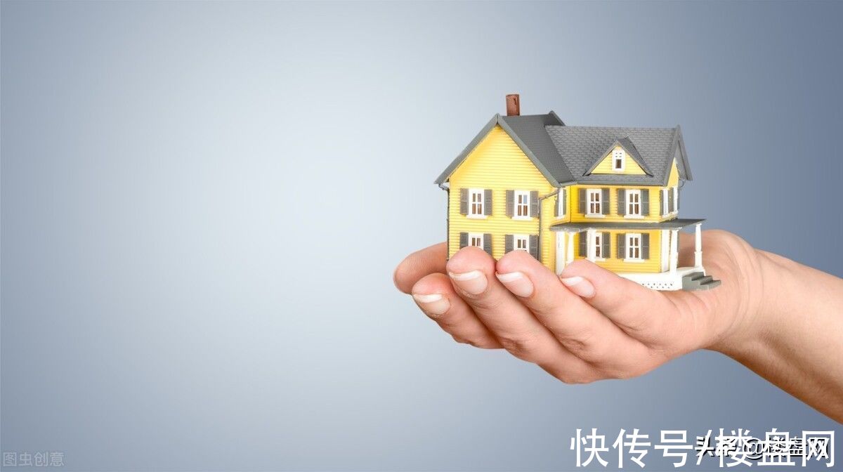 买房|2022年楼市会如何?三因素影响下,行情会比今年更差