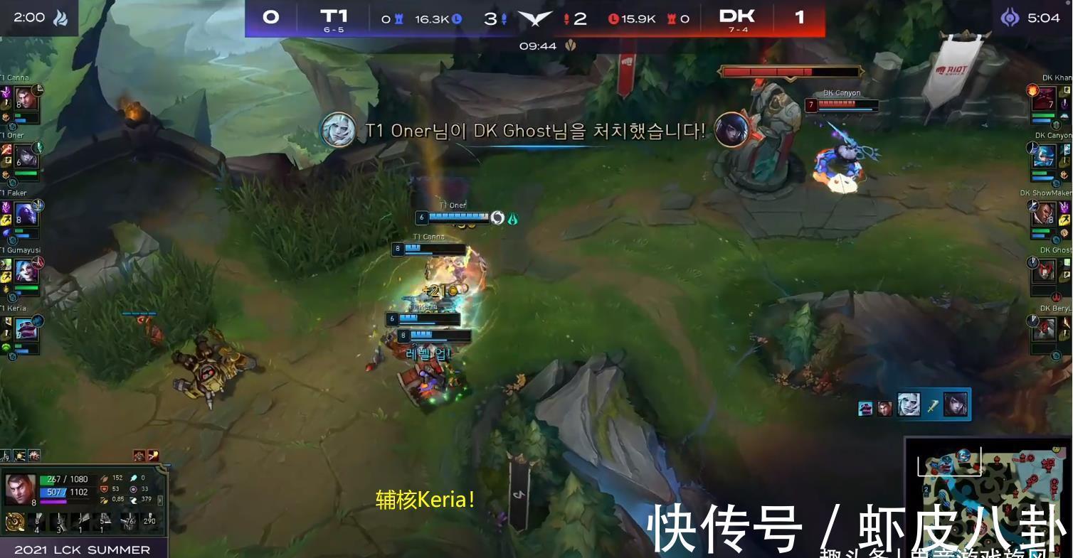 神哥|LOL：汉子哥抢大龙续命原神哥却想下班？连送两波T1扳平比分！