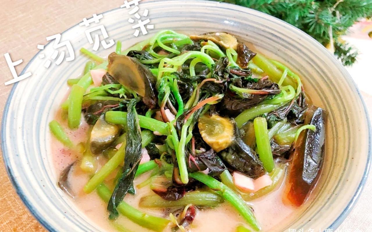 叶酸|4种富含“天然叶酸”的营养蔬菜，很多人不了解，常吃身体好