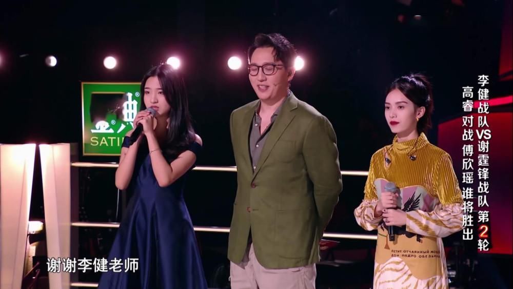  傅欣瑶|剧情反转！傅欣瑶才是《好声音》冠军？来看看节目组有多用心良苦