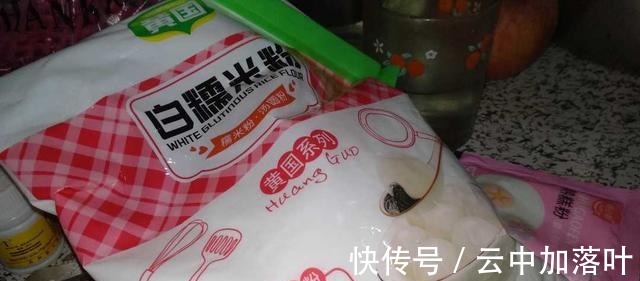 煎一锅年糕饼，又香又甜，美味软糯，实在是太解馋了！