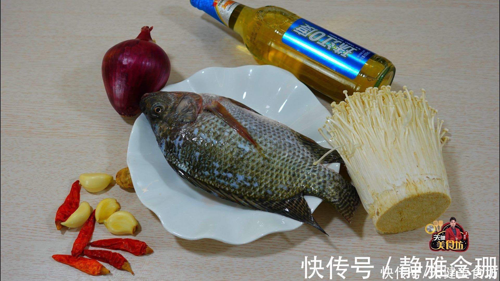 我家罗非鱼从不红烧,不煎不炸不放一滴水,鲜甜美味,上桌就扫光