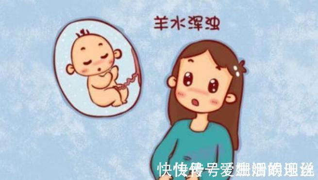 垃圾食品|孕期一定要改掉4个坏习惯,可能会导致孕妈羊水混浊,别不当回事