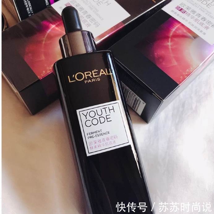 纪梵希|这六款初级抗老精华 早早就该用上了!