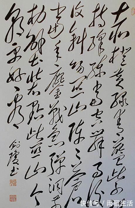 中国书画|农村美女郭剑琼的“毛体书法”到底有多棒,看看你就知道了