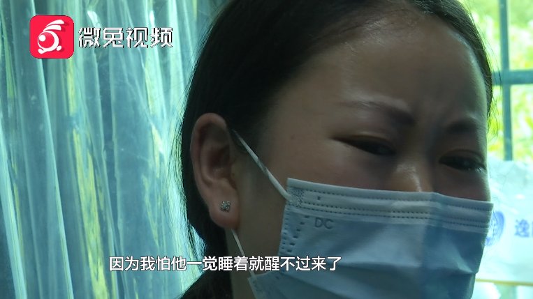 重症监护室|“爸爸，你们再生一个小孩吧”5岁男童白血病复发了