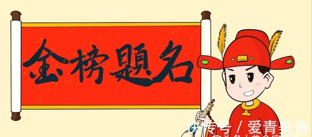 饮食|家有考生，饮食要讲究，多吃这6种食物，提高记忆力，考试不发愁