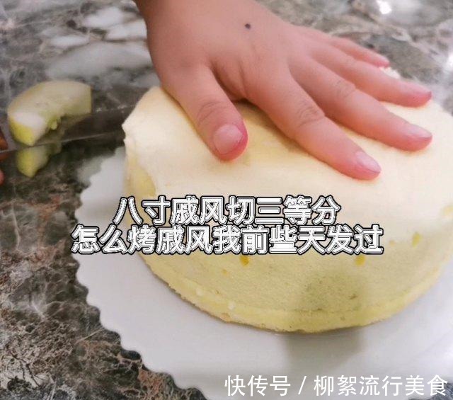 芒果|水果蛋糕，甜而不腻，好吃极了！