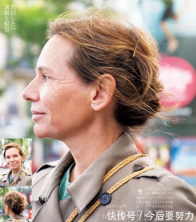 老年人 国外老人的发型是这样的,真实自然不做作,从容面对老去才是最美!