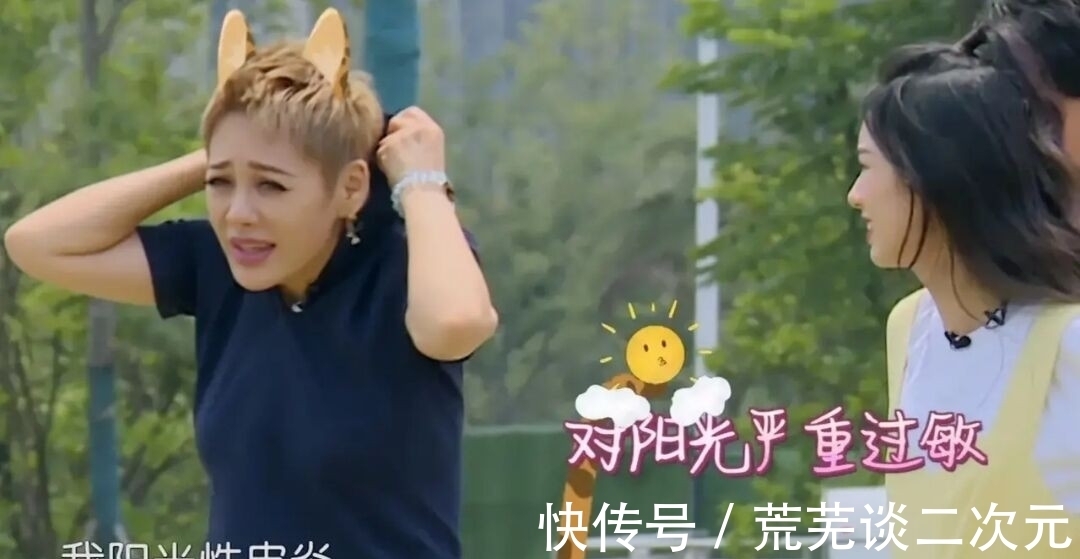 黄晓明|宁静录制《中餐厅》，节目刚开始她就语出惊人