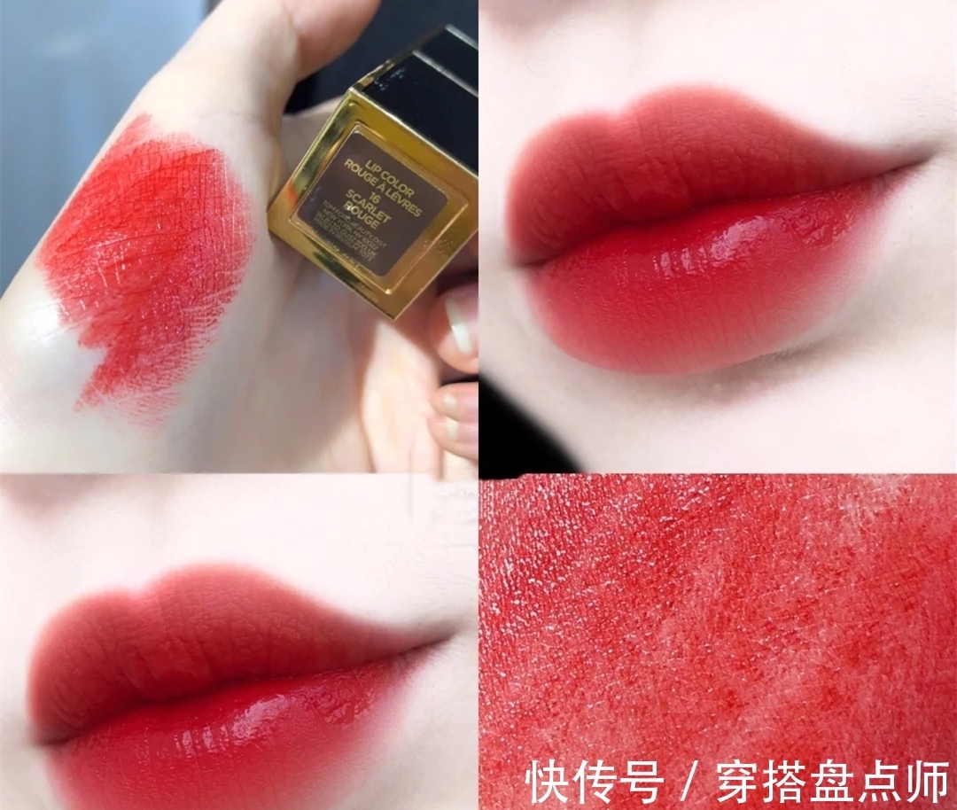 棕色调|答应我一定要买!TomFord最火口红色号都在这了!