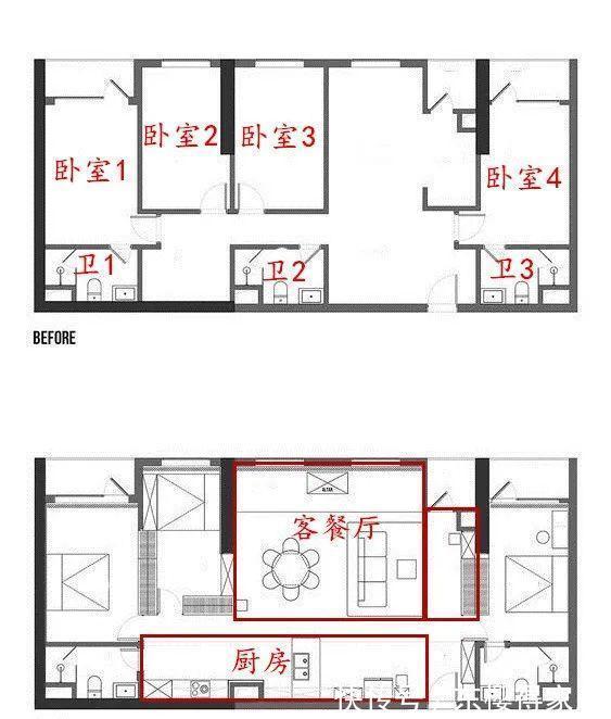 厨房|客厅和次卧打通,改卫生间为厨房,原户型太奇葩,改完个个都夸赞