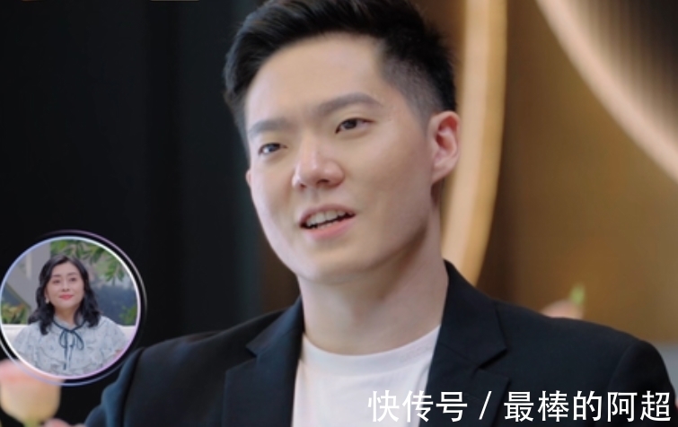 王厚杰|孟子義想法很單純,男嘉賓不愿意再“裝”紳士,背后是階層差距