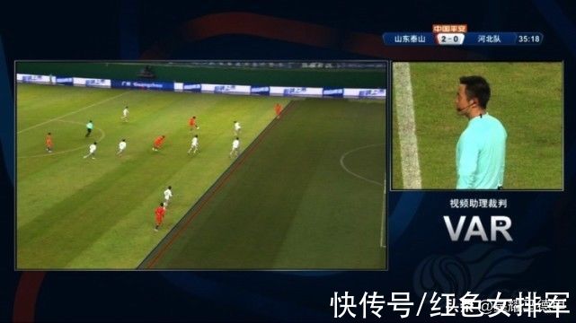 金敬道|山东泰山2-0提前3轮夺冠！时隔11年中超再捧杯，双线豪取16连胜