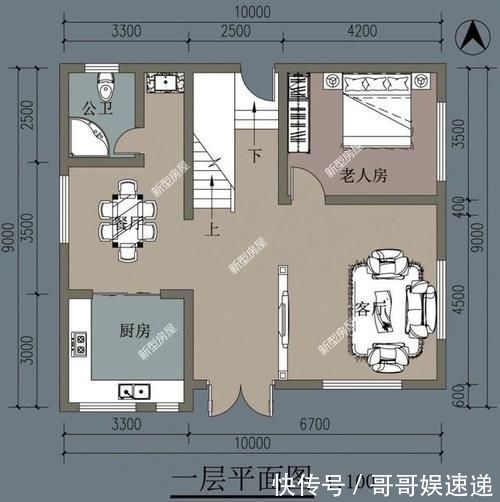 建筑面积|宽9米深10米怎么盖房？一楼2房一厅一卫怎么设计？