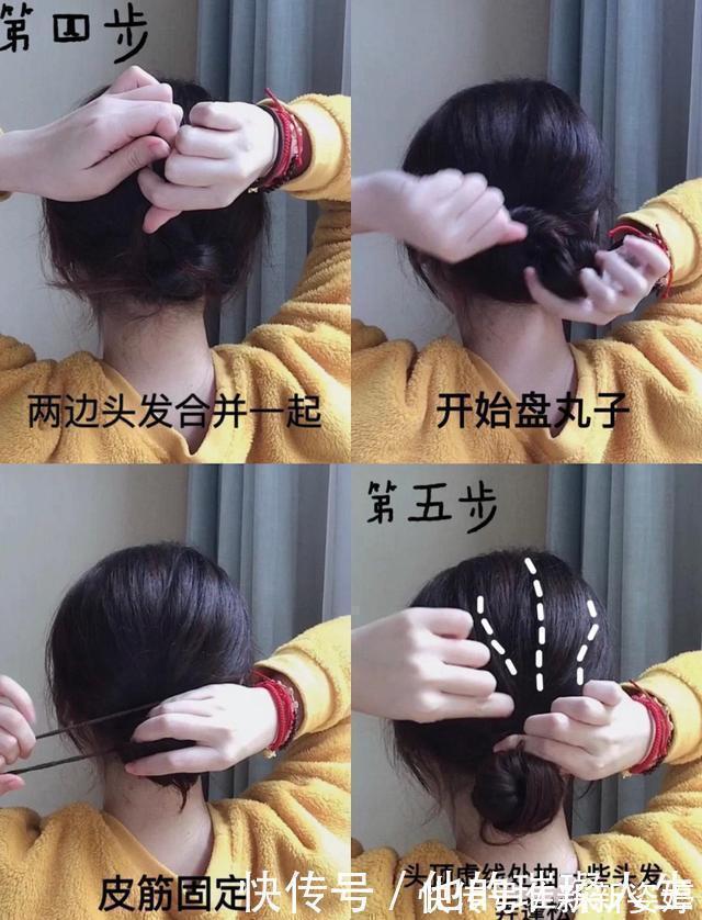 颜值|别再“披头散发”了,手残党都会的少女编发,一分钟提升颜值气质