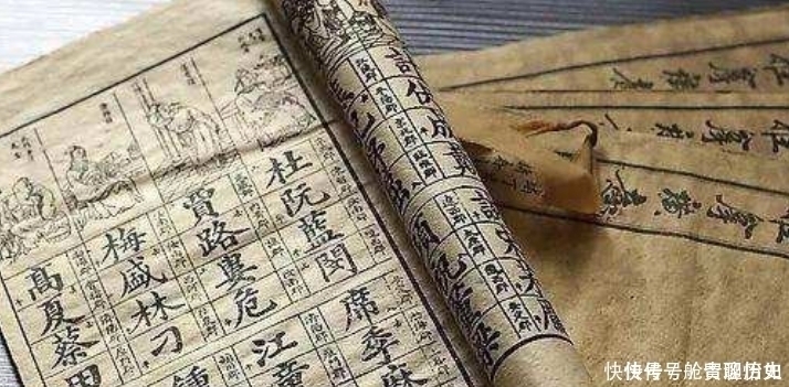 中国姓氏@我国“特殊”的3个姓氏：笔画均不超过3笔，第3个没几个人会读