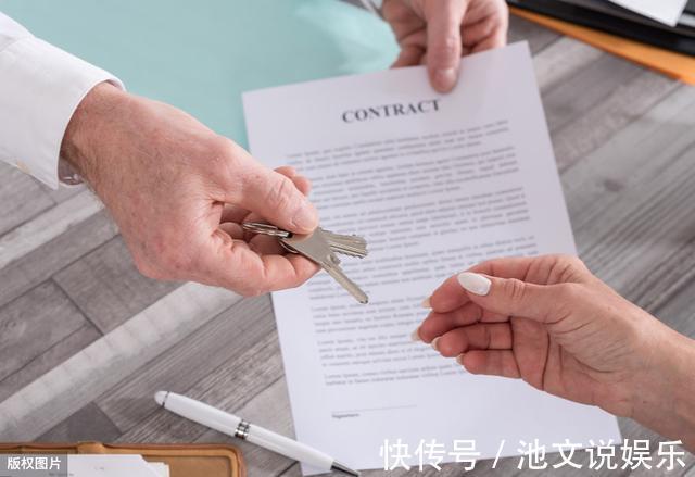 老太太|近30年前买了套房“居然给忘了”到现在突然想起来，赶紧过去看房