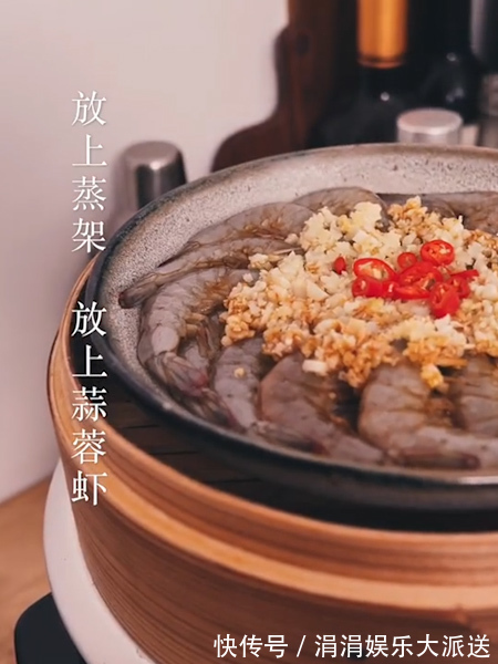 煮虾究竟是冷水下锅还是水开下锅搞错这一步难怪腥味浓重!