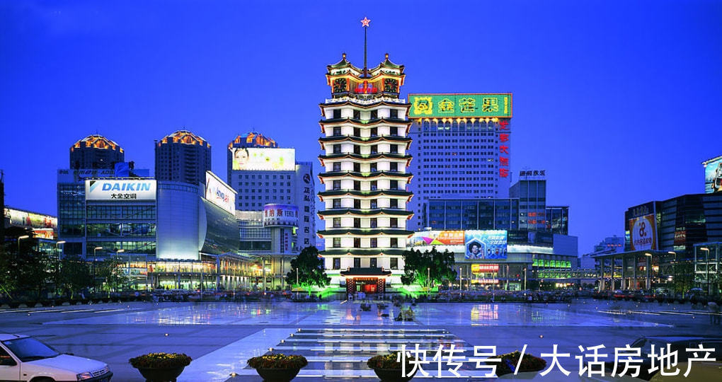 新建|郑州:新建商品住宅和二手商品住宅的价格,都在下跌!